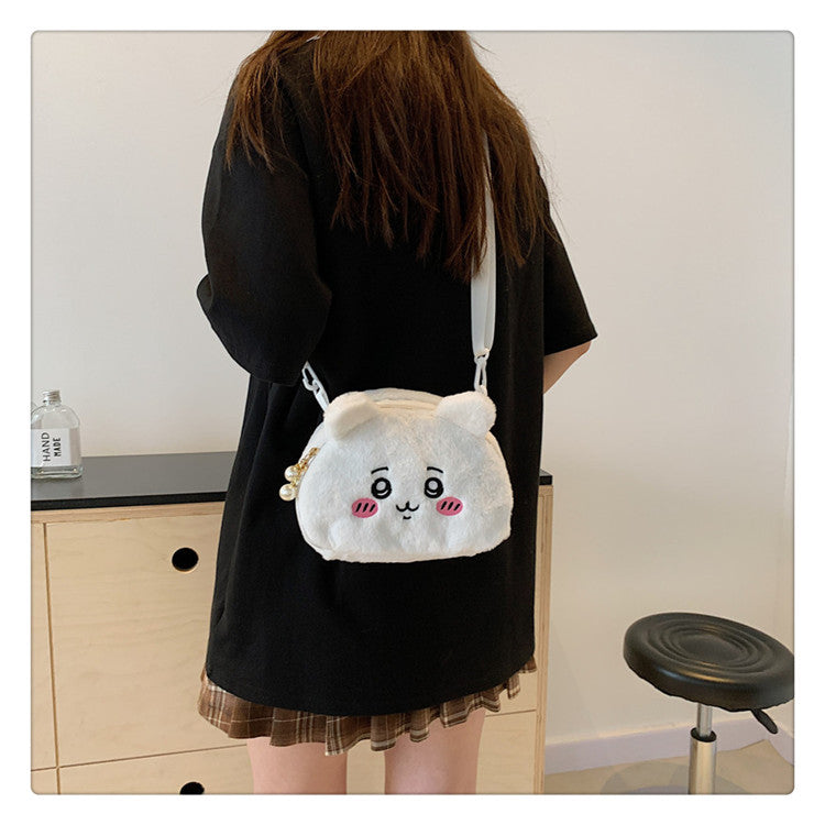 Cartoon Cute Bag Girl Plush Handheld Shoulder Bag