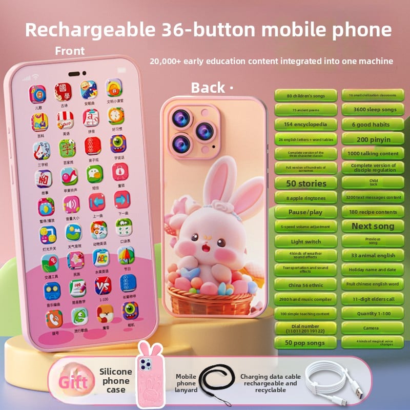 kids Mobile Phone Toy