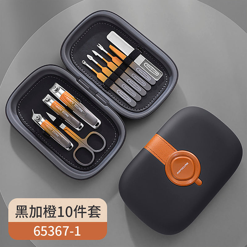 Nail Clippers Set