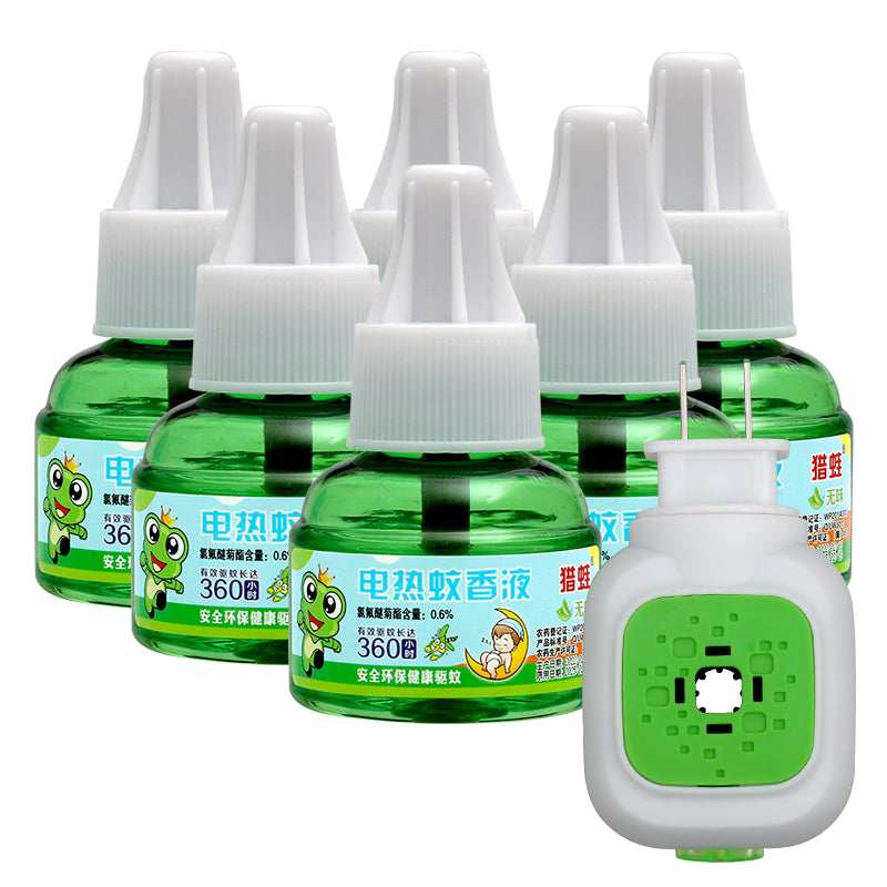 Electric Mosquito Repellent Liquid