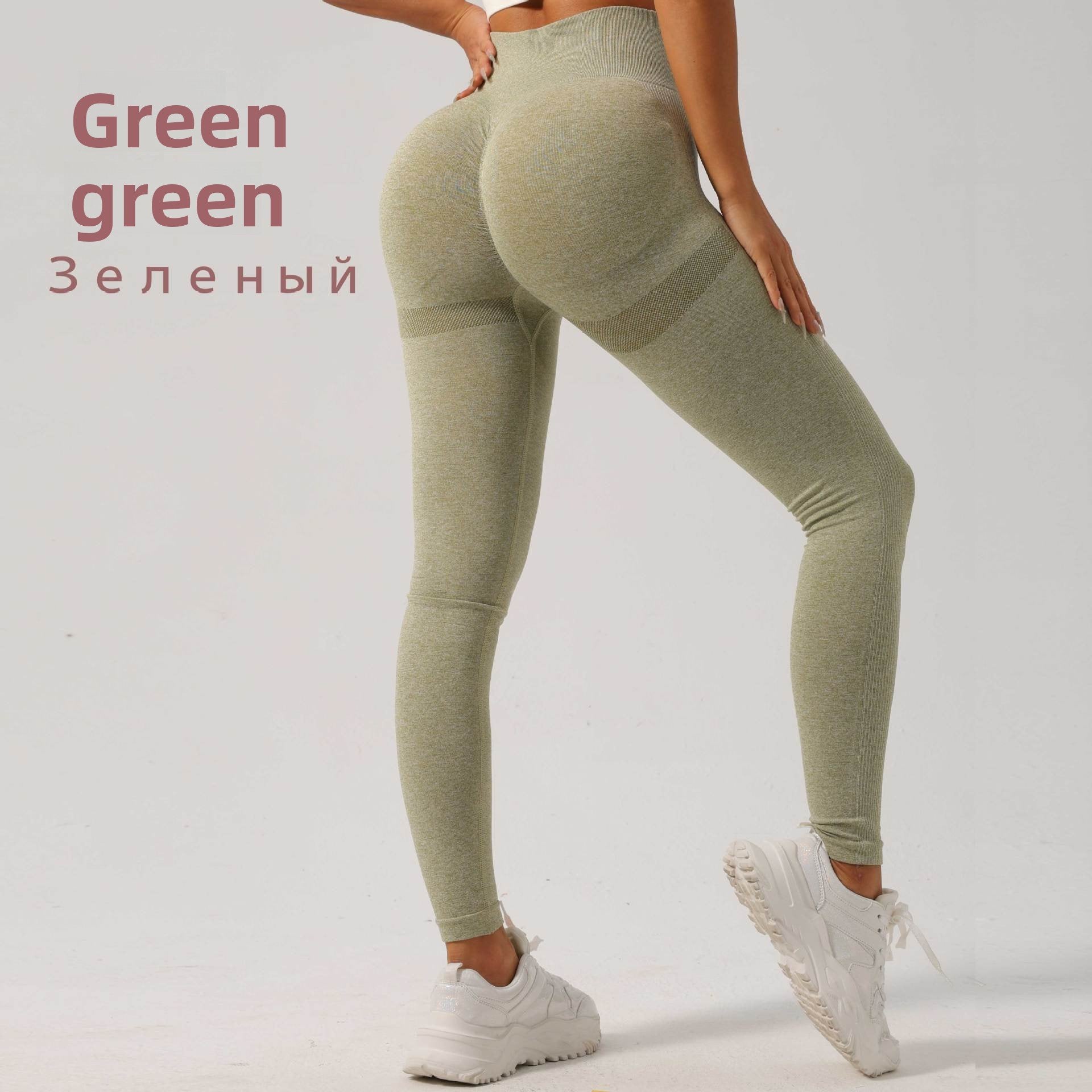 Long, high-elasticity running yoga pants set