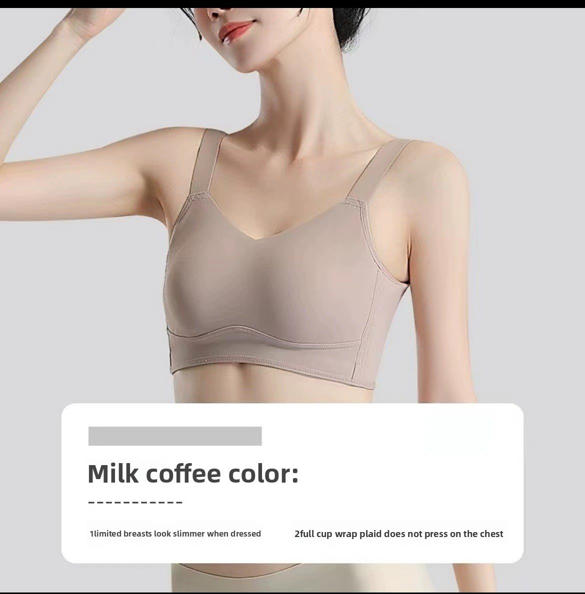 Women's Bra