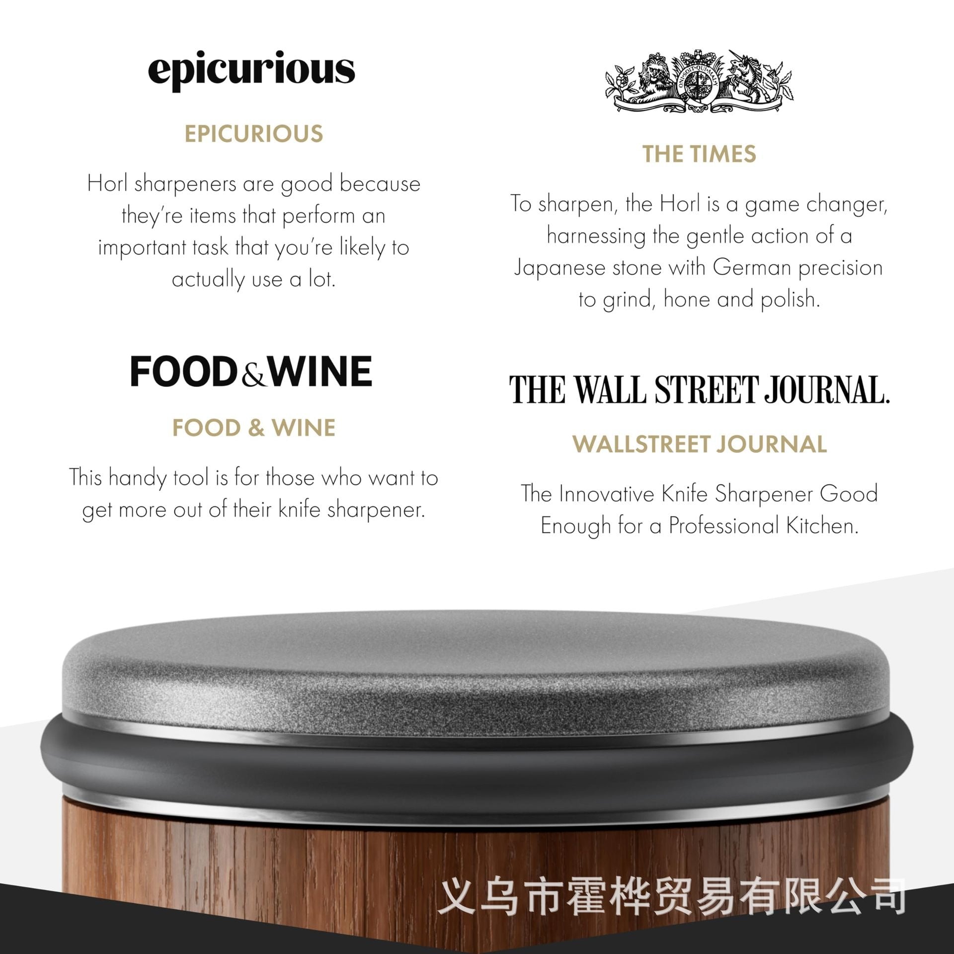 Rolling Knife Sharpener ? Multi-Functional Cylindrical Sharpener for Kitchen Knives