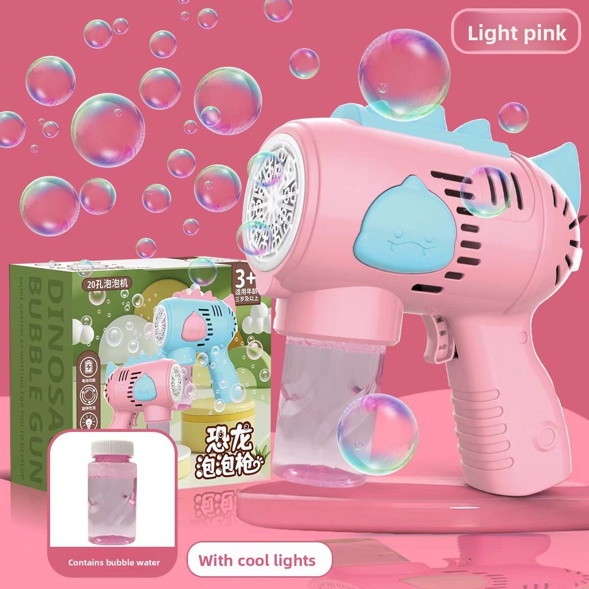 Bubble gun light