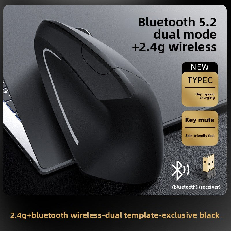 Ergonomic Silent Wireless Bluetooth Mouse with Luminous Feature