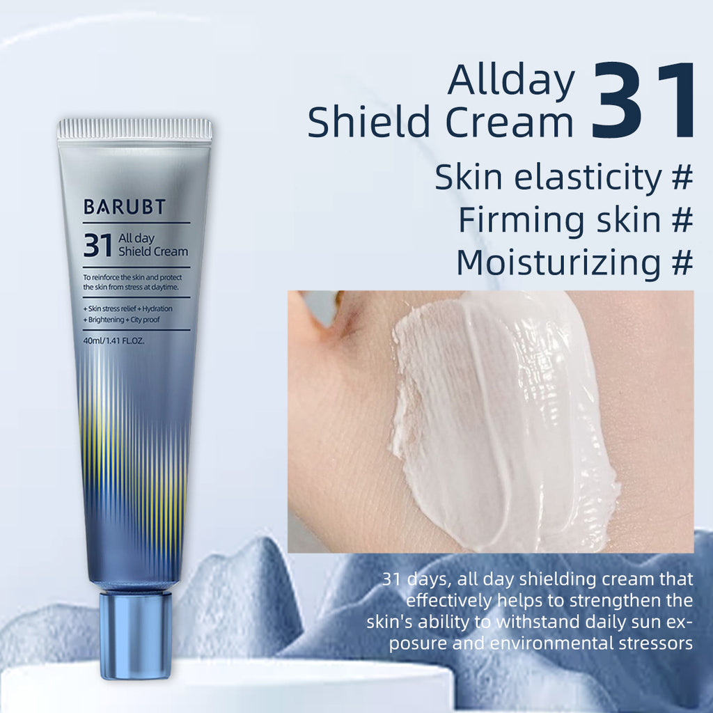 Highly moisturizing, nourishing and hydrating emergency face cream for staying up late