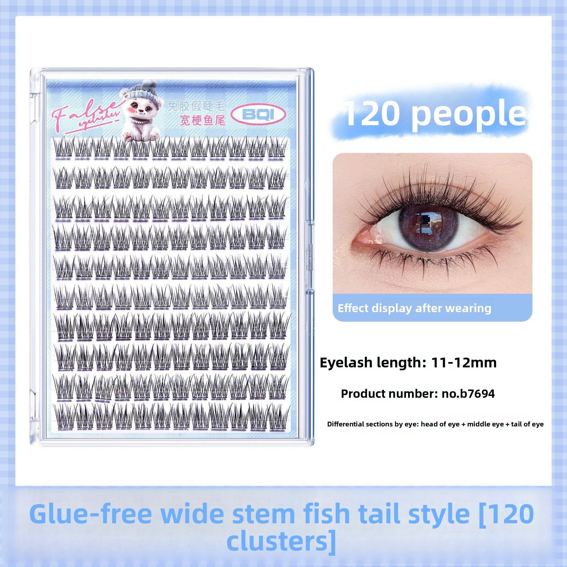 Natural Single Cluster False Eyelashes