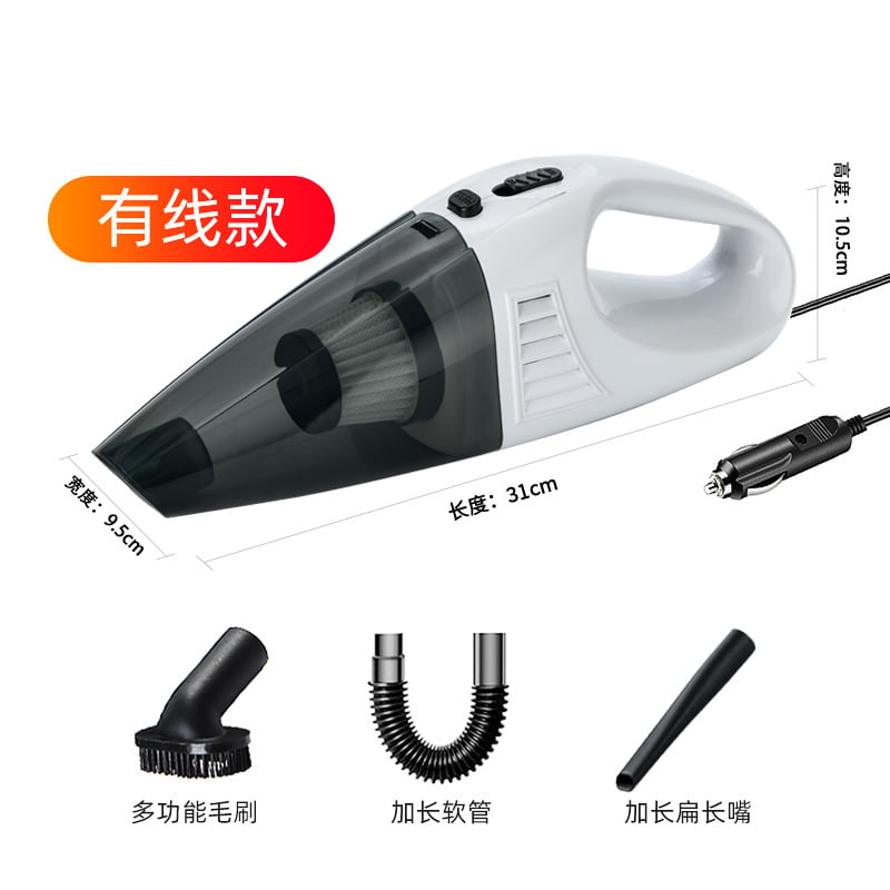 Car vacuum cleaner