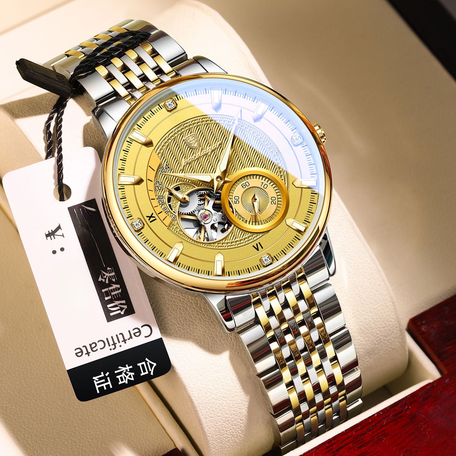 automatic wristwatch