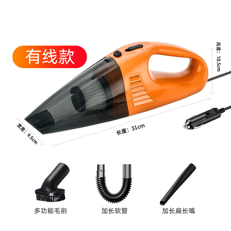 Car vacuum cleaner