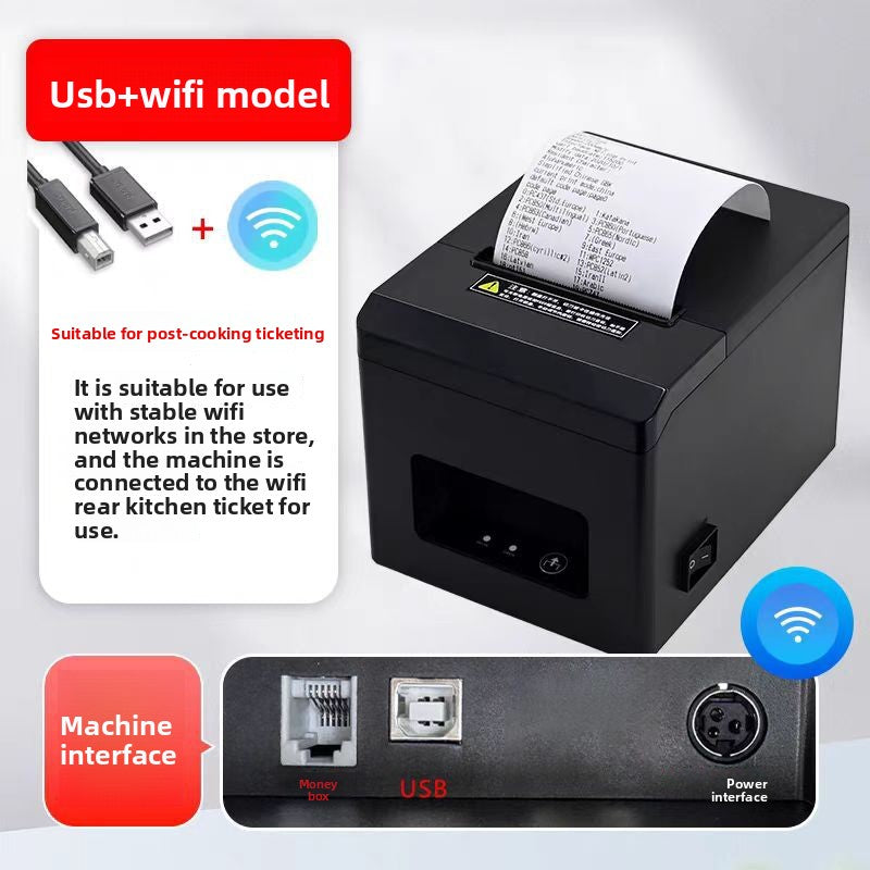 Thermal Receipt Printer for Front Desk